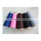 100% Ring Spun Color Yarn thumbnail-1