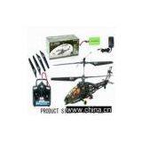 R/C Apache Helicopter thumbnail-1