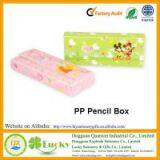 PP School Pencil Box Pencil Casese thumbnail-2