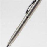 Twist Plated Steel Roller Pen