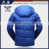 Hot Sale Cheap Price Feather Genuine Down Jacket For Winter Man thumbnail-3