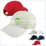 Baseball Recycled pet fashion new style cap