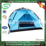 Inflatable Camping Tents for Sales thumbnail-1