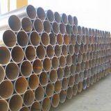 GB/T 9711.2-1997 Longitudinal Line Pipe thumbnail-1