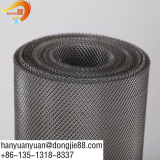 Building Expanded Metal Mesh Ceiling thumbnail-3