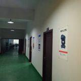 Roy Stage Light Co.,limited company overview - view 2 thumbnail