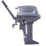 2 Stroke Outboard Motor Factory thumbnail-1