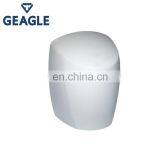 Geagle Hotel Commerical Automatic Infrared Sensor Hand Dryer