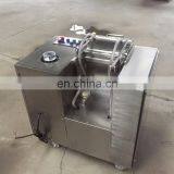 Vacuum Dough Mixer / Flour Mixing Machine for Dumpling /dough Mixer for Pizza thumbnail-6