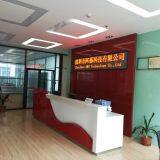 Shenzhen Amu Technology Co.,Ltd company overview - view 1 thumbnail