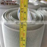 Stainless Steel Wire Mesh Price per Meter thumbnail-5