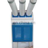 Floor Standing Industrial Air Conditioner With Portable Wheels thumbnail-3