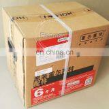 Cummins Affordable Prices Truck Tractor Marine Diesel Engine Turbo Charger HE221W Turbocharger 3782370 thumbnail-5