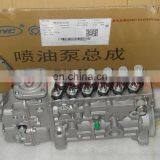 Diesel Engine Parts 5290548 6BTAA5.9-C180 High Pressure Fuel Injection Pump CPES6P120D120RS7213 thumbnail-6