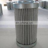 Control of the Oil Filter Element V3.0510-56 Argo Hydraulic Filter Cartridge