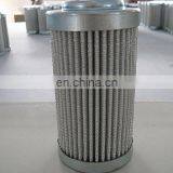 Control of the oil filter element v3.0510-56 argo hydraulic filter cartridge