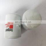 ISM11 M11 Diesel Engine Coolant Water Filter 3100308 WF2075 thumbnail-3