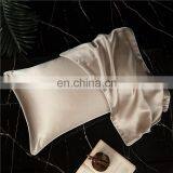 Soft Deep Sleep Beauty 100% Mulberry Silk Pillowcase Summer Silk Plain Color for Hair and Skin thumbnail-3