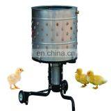 Chicken Plucker for Sale thumbnail-6