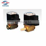 High quality brass solenoid valve for vacuum system