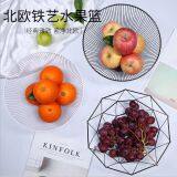 Most Popular Furnishing Metal Wire Storage Basket Fruit Basket thumbnail-3