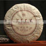 High Quality Shoumei White Tea Cake Famous China Tea