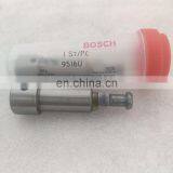 BOSCH плунжер 9516U thumbnail-1