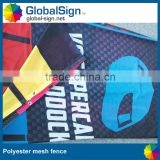 Shanghai GlobalSign cheap and custom polyester mesh