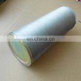 STXX-40 LEEMIN SZU-A SQU-A SWU-A SXU-A DUPLEX RETURN LINE FILTER SERIES thumbnail-6