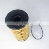 Auto Engine Hydraulic Oil Filter LF3610 23075367 P550484 1R1659 thumbnail-5