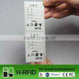 ICODE Printing Paper Tag -15 Years RFID Experience