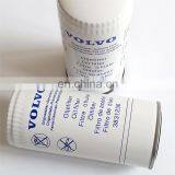 Full-Flow Lube or Hydraulic Spin-on Oil Filter 3831236 for Compressor thumbnail-4