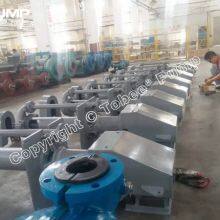 65QV Vertical Slurry Pump thumbnail-1