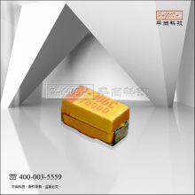SMD Tantalum Capacitor Voltage 2V~50V
