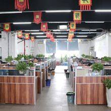 MOKOSmart company overview - view 3 thumbnail