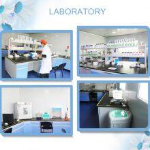 Shenghongda Hygiene Products Co., Ltd. company overview - view 1 thumbnail