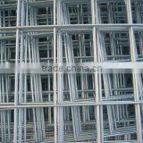 Good Welded Wire Mesh thumbnail-1