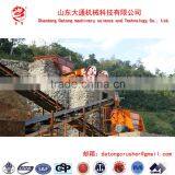 Good Quality PE Type Jaw Crusher Made In China thumbnail-6