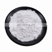Factory Price Lutetium Oxide Powder Lu2O3 thumbnail-1