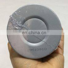 High Quality Diesel Excavator Bulldozer Engine Transmission Hydraulic Oil Filter 29510910 thumbnail-4