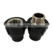 PE Water Pipe Fitting Socket Fittings 20-110mm HDPE Female Threaded Coupler thumbnail-2