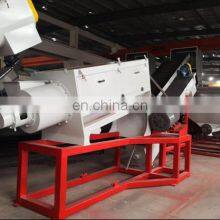 New Pet Bottle Into Scrap Wash Recycle Machine