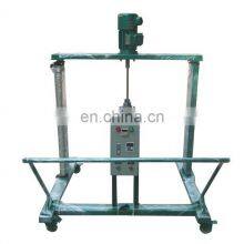 Custom Paint Mixer Machine Price Sale,portable Rolling Stand Mixer With Wheels thumbnail-2