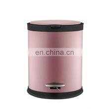 Decorative Slim Stainless Steel 5 Liters Oval Metal Trash Can Oval Waste Can