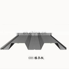 Sheet Piles Steel Deck Structural Steel Grating thumbnail-3