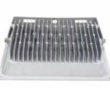 Aluminum Alloy Shell and Radiator of Fish Shaped Street Lamp thumbnail-5