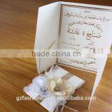 2016 Newest Customized Flower White Lace Luxury Arabic Wedding Invitation Cards thumbnail-6