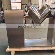 High Safety Level Good Price Powder Mixer Pharmaceutical For Sale thumbnail-3