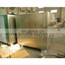 Hot Sale YZG/FZG Series Round Vacuum Drying Oven for Pharmaceutical Industry thumbnail-3