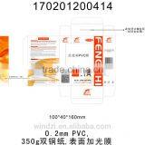 Portable Dual Usb Charger thumbnail-6